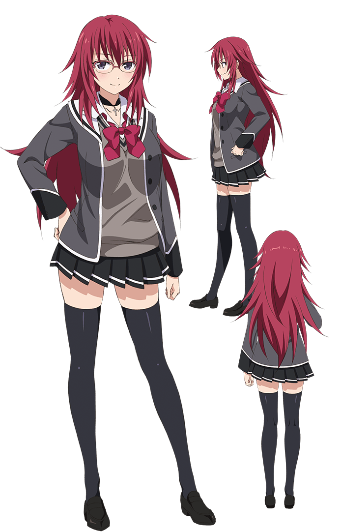 安東テルハ